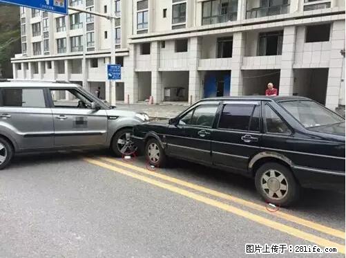 开车出事故没拍这5张照片，警察也帮不了你！ - 昭通生活资讯 - 昭通28生活网 zt.28life.net