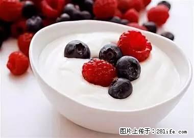晕车、脚气、牙齿变黄、皮肤粗糙？学会这些三分钟搞定！ - 昭通生活资讯 - 昭通28生活网 zt.28life.net