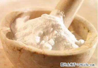 晕车、脚气、牙齿变黄、皮肤粗糙？学会这些三分钟搞定！ - 昭通生活资讯 - 昭通28生活网 zt.28life.net