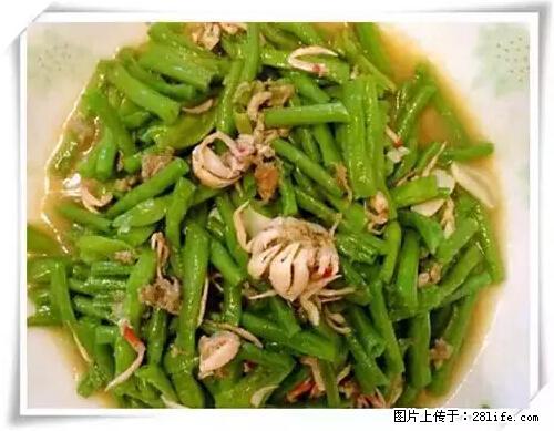 来广西旅游必吃这20道桂菜，不然就白来广西啦！ - 昭通生活资讯 - 昭通28生活网 zt.28life.net