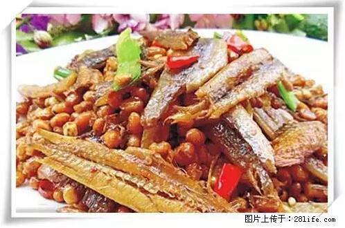 来广西旅游必吃这20道桂菜，不然就白来广西啦！ - 昭通生活资讯 - 昭通28生活网 zt.28life.net