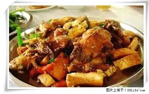 来广西旅游必吃这20道桂菜，不然就白来广西啦！ - 昭通生活资讯 - 昭通28生活网 zt.28life.net