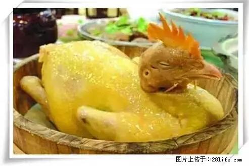 来广西旅游必吃这20道桂菜，不然就白来广西啦！ - 昭通生活资讯 - 昭通28生活网 zt.28life.net
