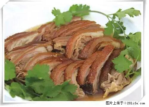 来广西旅游必吃这20道桂菜，不然就白来广西啦！ - 昭通生活资讯 - 昭通28生活网 zt.28life.net