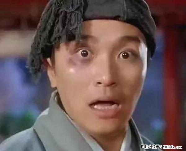 原来它这么毒，然而竟然满大街都是.... - 昭通生活资讯 - 昭通28生活网 zt.28life.net