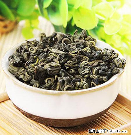 平乐石崖茶，珍贵仅次于金花茶 - 昭通生活资讯 - 昭通28生活网 zt.28life.net