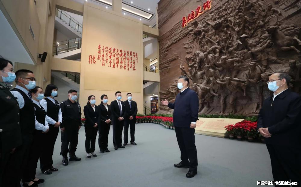 习近平赴广西考察调研 - 昭通生活资讯 - 昭通28生活网 zt.28life.net