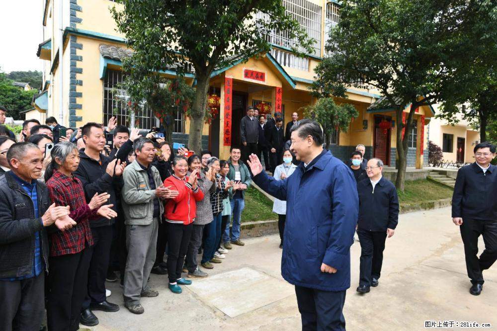 习近平赴广西考察调研 - 昭通生活资讯 - 昭通28生活网 zt.28life.net