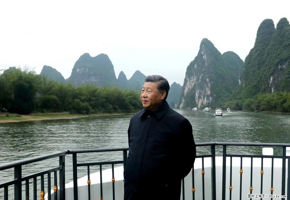 习近平赴广西考察调研 - 昭通生活资讯 - 昭通28生活网 zt.28life.net