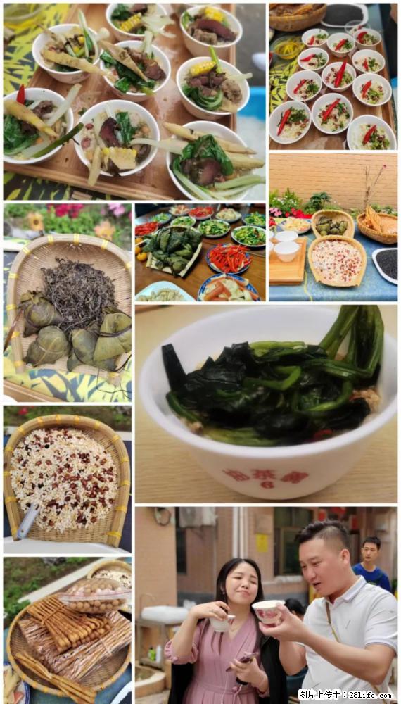 “粤灌文化 美好生活”油茶文化主题活动在广东深圳成功举办 - 昭通生活资讯 - 昭通28生活网 zt.28life.net