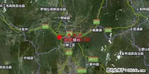2026年05月18日00时21分广西柳州市柳南区发生5.2级地震 - 昭通生活资讯 - 昭通28生活网 zt.28life.net